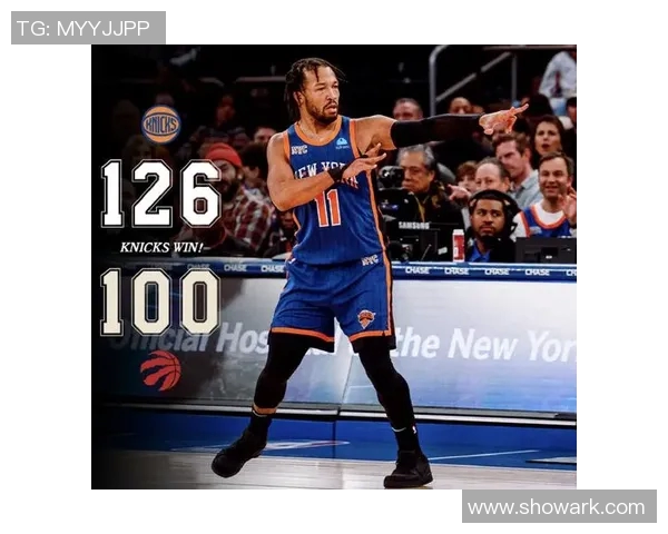 猛龙队逆转尼克斯队晋级东部决赛，创造历史新篇章